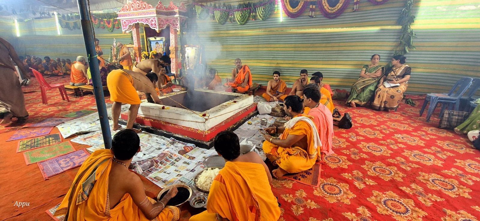Ati Rudra
